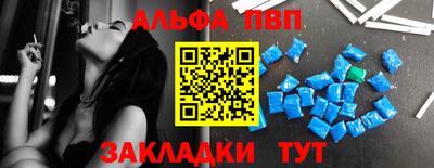 мескалин Изобильный