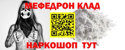 синтетический гашиш Ирбит