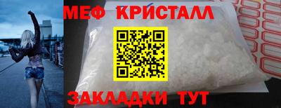 mix Ипатово