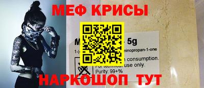 mix Ипатово