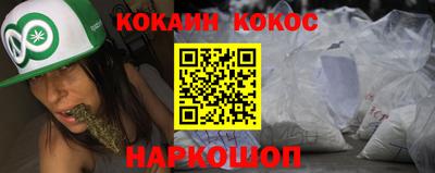 мескалин Изобильный