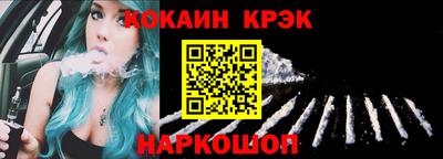 mix Ипатово