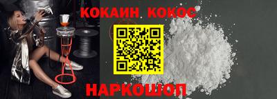 синтетический гашиш Ирбит