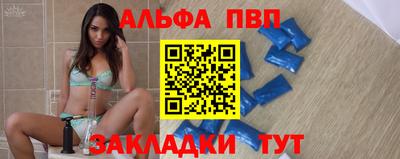 синтетический гашиш Ирбит