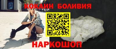 mix Ипатово