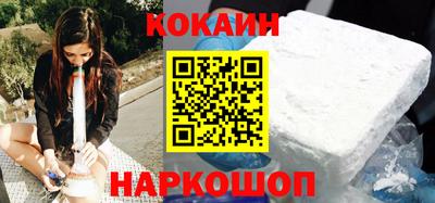 синтетический гашиш Ирбит