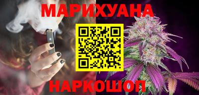 мескалин Изобильный