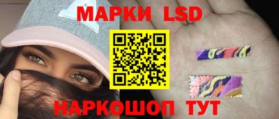 мескалин Изобильный