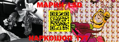 мескалин Изобильный