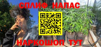 mix Ипатово