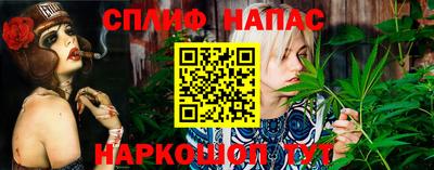 mix Ипатово