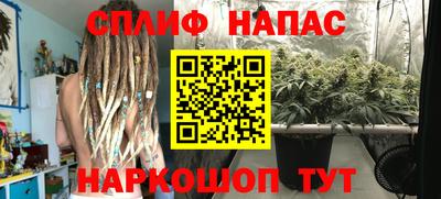 mix Ипатово