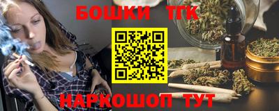 mix Ипатово