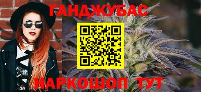 mix Ипатово