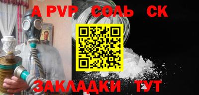 mix Ипатово