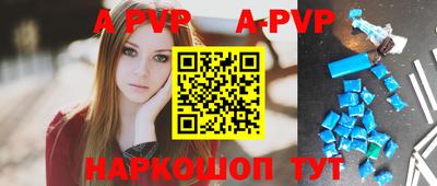 mix Ипатово