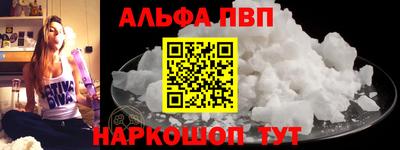 mix Ипатово