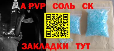 mix Ипатово