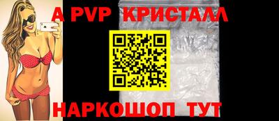 mix Ипатово