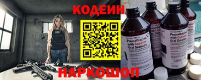 синтетический гашиш Ирбит