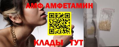 мескалин Изобильный