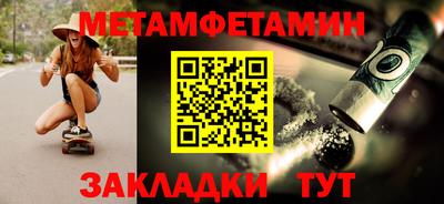 мескалин Изобильный