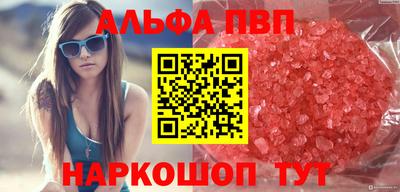 mix Ипатово