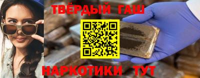 мескалин Изобильный
