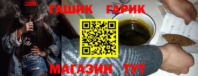 мескалин Изобильный