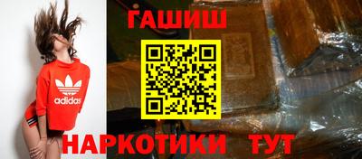мескалин Изобильный