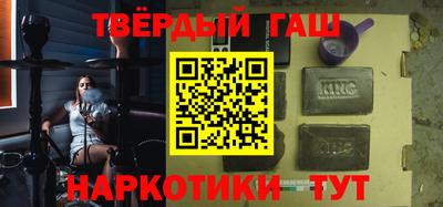 мескалин Изобильный