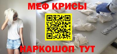 синтетический гашиш Ирбит