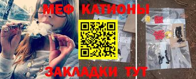 синтетический гашиш Ирбит